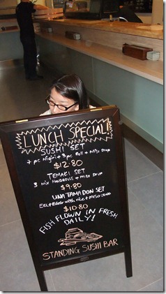 Lunch signboard